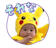 859333117