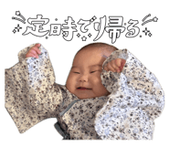 859333120