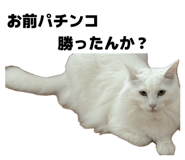 859333190