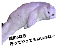 859333192