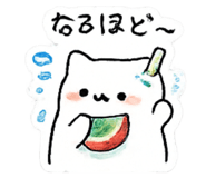 859333238