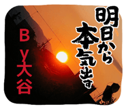 859333313