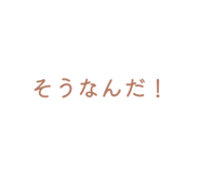 859333475