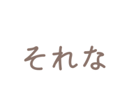 859333476
