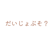 859333478