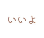 859333481