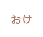 859333485