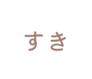 859333487