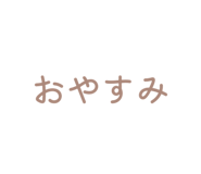859333496