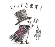 859333566