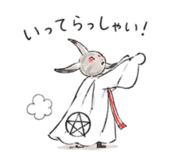 859333567