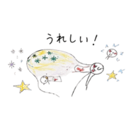 859333577