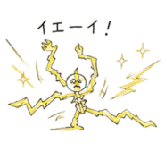 859333579
