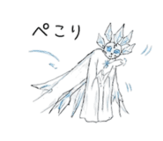 859333582