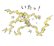 859333584