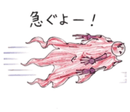 859333585