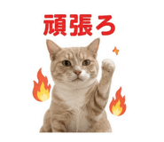 859333664