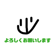 859333841
