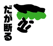859333842