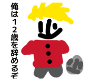 859333844