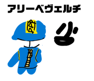 859333845