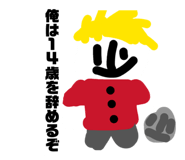 859333847