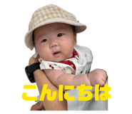 859334010
