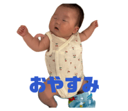859334011