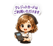 859334097