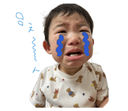 859334186