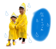 859334205