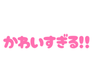 859335426