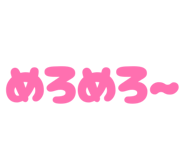 859335427