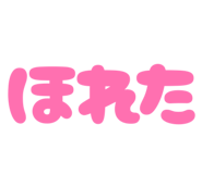 859335428