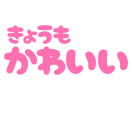 859335429