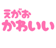 859335430