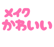 859335431