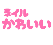 859335432