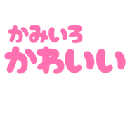 859335434