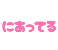 859335437