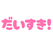 859335440