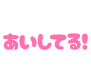 859335441
