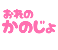 859335442