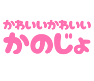859335443
