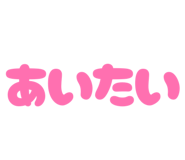 859335444