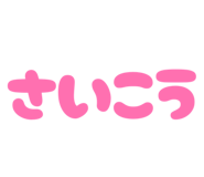 859335446