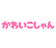 859335448