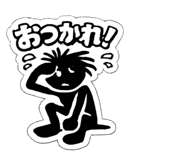859335470