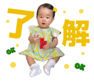 859335580