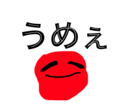 859336002